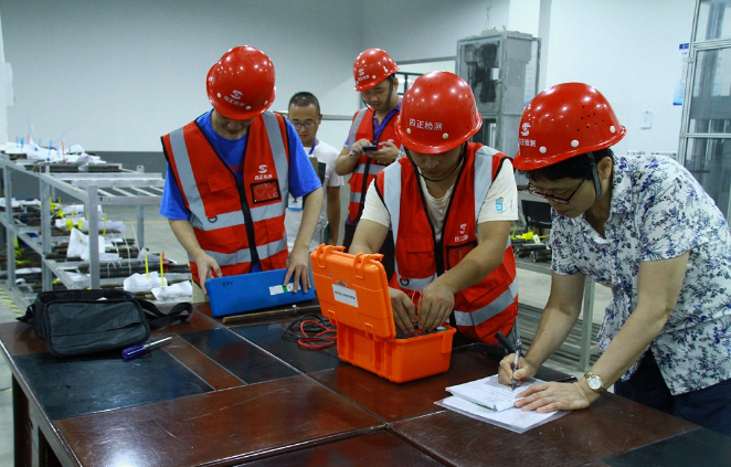 四川四正建设工程质量检测有限公司是2005年经工商注册的具备独立法人